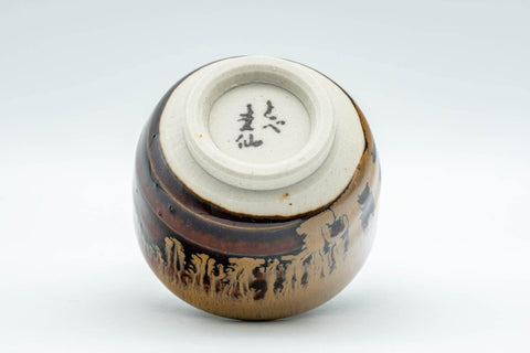 Japanese Teacups - Set of 3 Orange Drip-Glazed Guinomi - 35ml - Tezumi