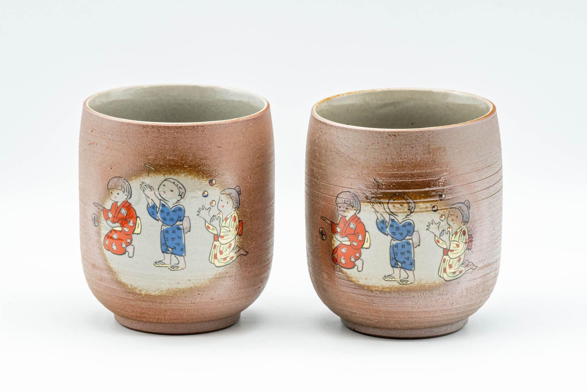 Japanese Teacups - Pair of Decorated Shigaraki-yaki Yunomi - 200ml - Tezumi