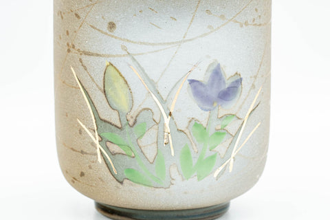 Japanese Teacups - Pair of Floral Green Meoto Yunomi - Arita-yaki - front view of a single floral yunomi