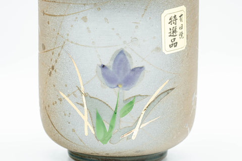 Japanese Teacups - Pair of Floral Green Meoto Yunomi - Arita-yaki - closeup of a single cup showing the painted floral decoration