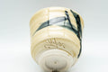 Japanese Teacup - Beige Bamboo Motif Guinomi - 60ml - Tezumi