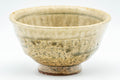 Tezumi — Japanese Teacup - Dark Green Drip-glazed Yunomi - 120ml — inverted showing the foot ring