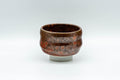 Japanese Teacup - Red Glazed Guinomi - 50ml - Tezumi