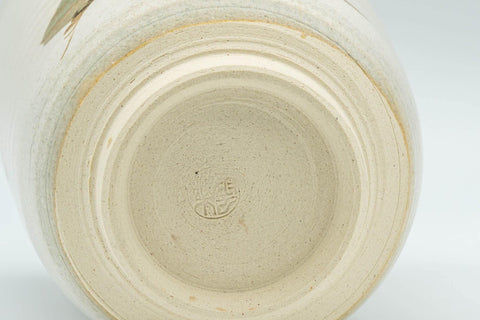 Tezumi — Japanese Teacup - Large Tsutsu-gata Kiyomizu-yaki Yunomi - 230ml — inverted showing the foot ring