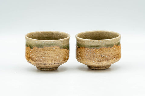 Japanese Teacups - Pair of Shigaraki-yaki Guinomi - 60ml - the pair of guinomi shown side by side