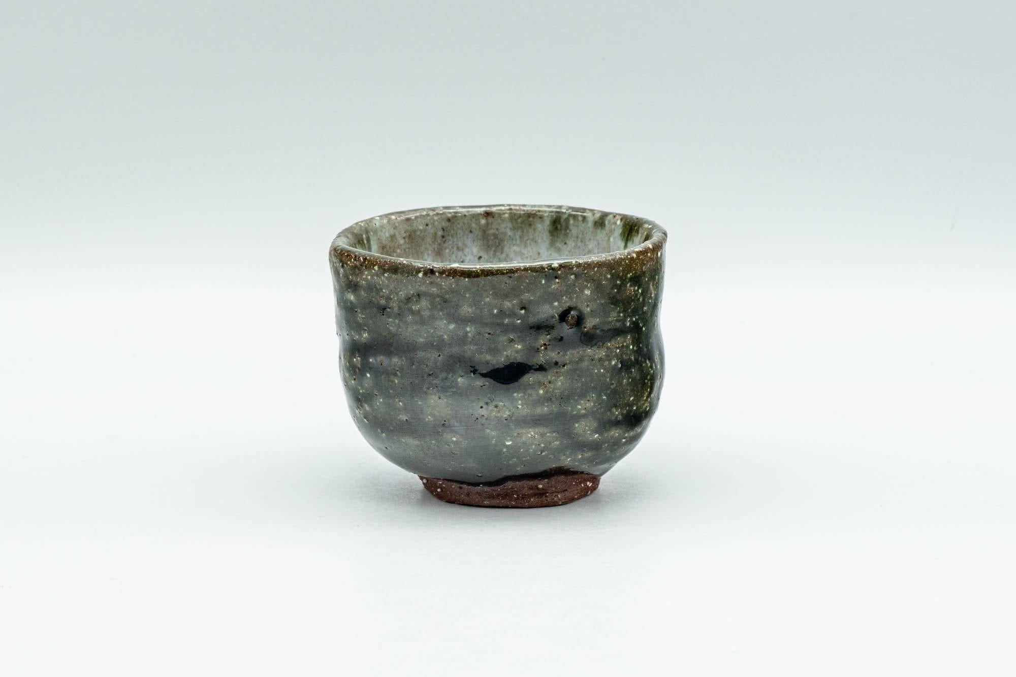 Japanese Teacup - Green and White Wabi-Sabi Guinomi - 50ml - Tezumi