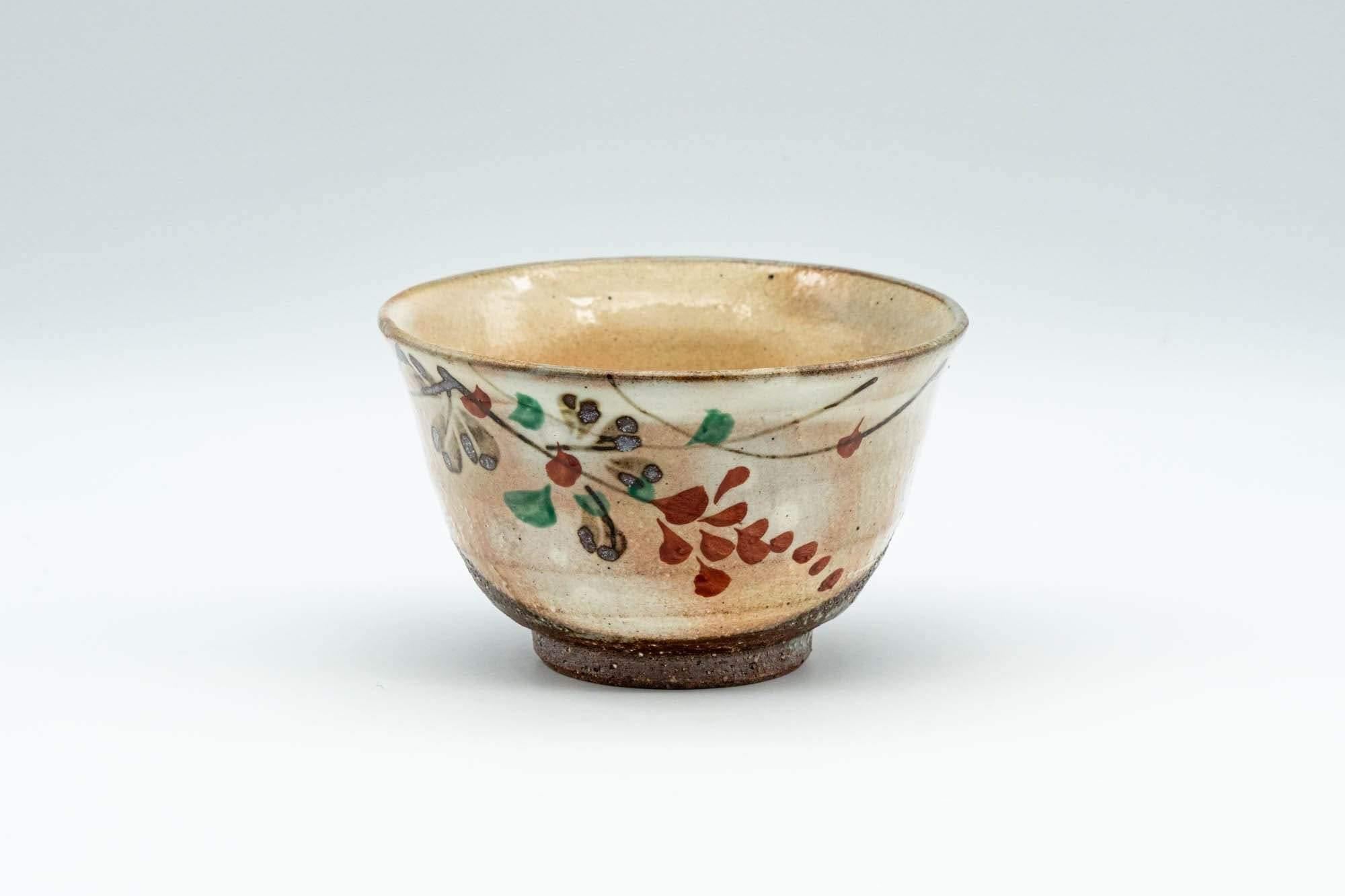 Japanese Teacup - Beige Floral Stoneware Yunomi - 150ml - Tezumi