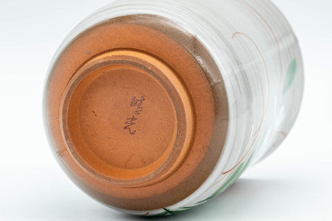 Japanese Teacup - Floral Brush Glazed Yunomi - 150ml - angled view showing the unglazed terracotta foot