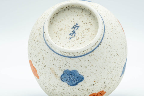 Japanese Teacup - Floral Arita-yaki Porcelain Yunomi - 150ml - angled view from above showing the floral pattern and foot