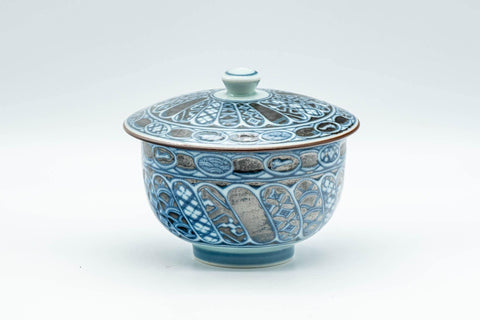 Japanese Teacup - Blue Oval Porcelain Lidded Yunomi - 150ml - Tezumi