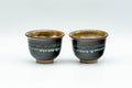 Japanese Teacups - Set of 5 Drip-Glazed Yunomi - 80ml - two of the teacups shown front-on with the blue-green drip glaze