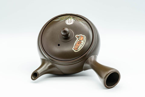 Tezumi — Japanese Kyusu - Takeharu Kiln 竹春窯 Camellia Teapot - 275ml — top-down view of the lid