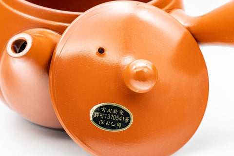 Japanese Kyusu - Engraved Tokoname-yaki Teapot - 350ml - Tezumi