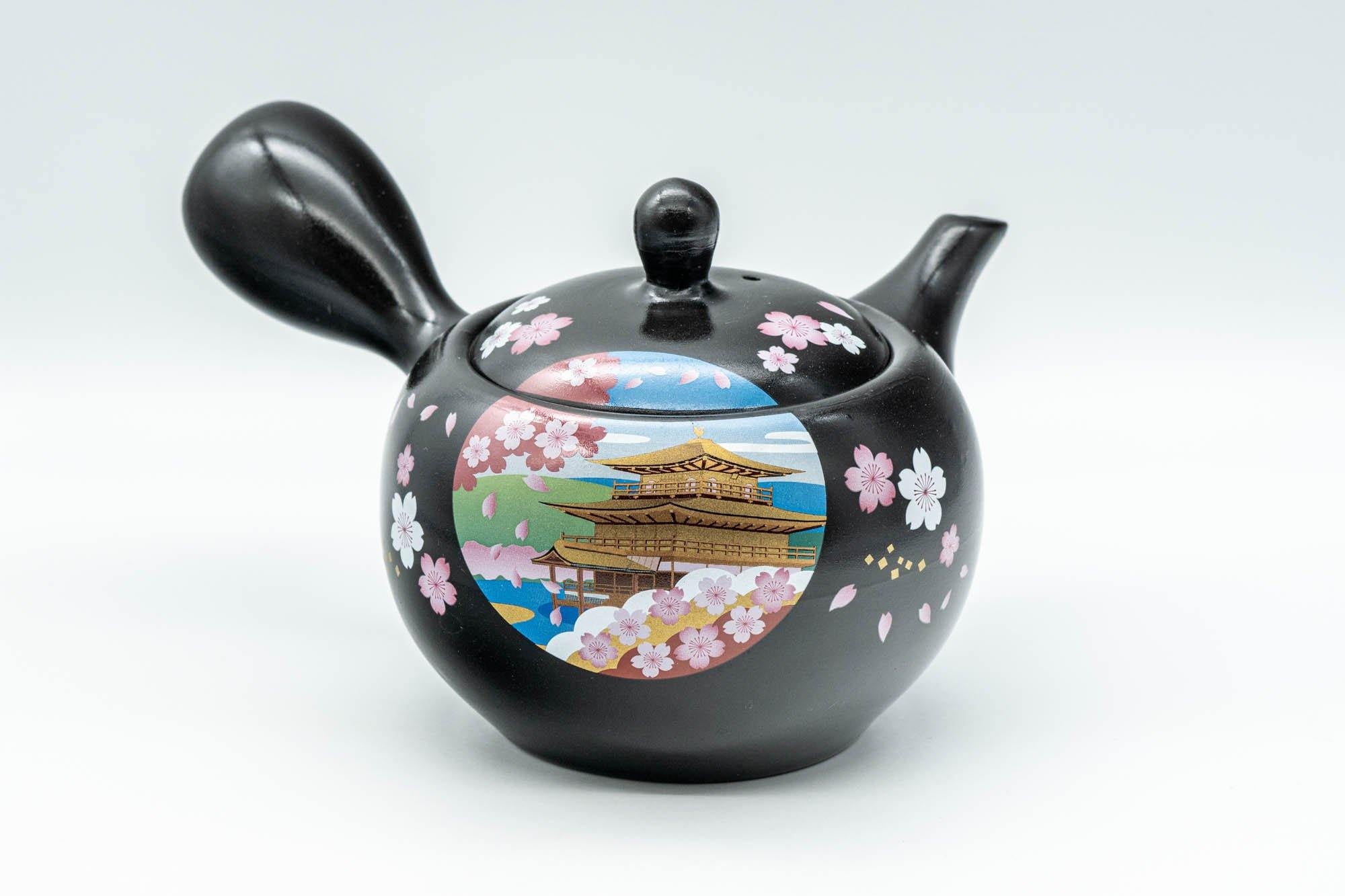 Japanese Kyusu - 金閣寺 Kinkakuji and Cherry Blossom Black Kurodei Teapot - 350ml - Tezumi