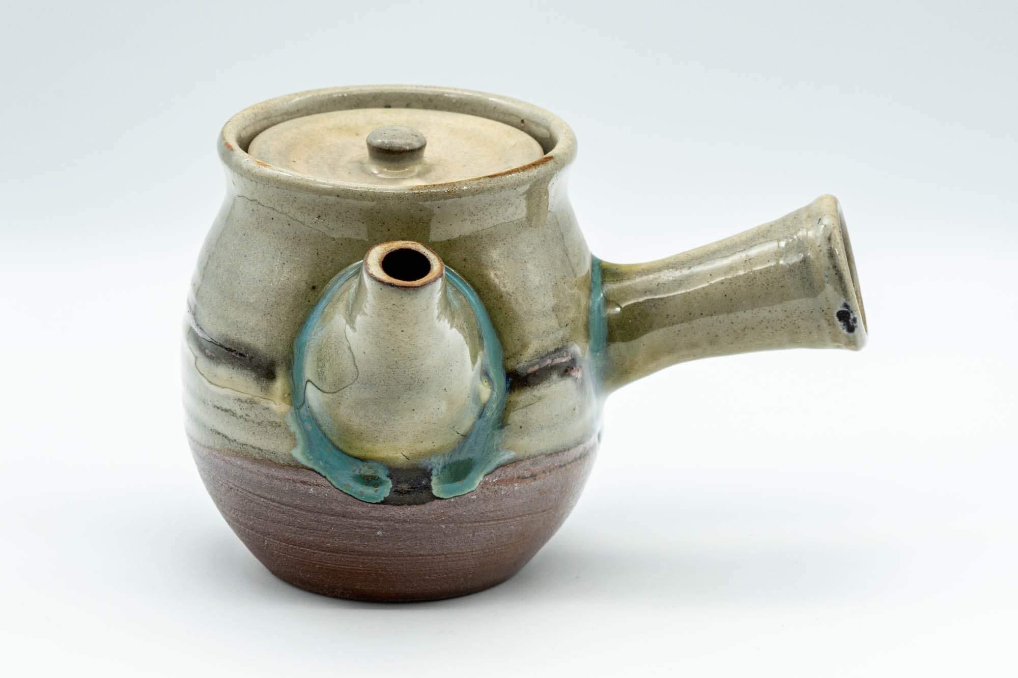 Japanese Kyusu - Vibrant Teal Glazed Do-ake Teapot - 200ml - Tezumi