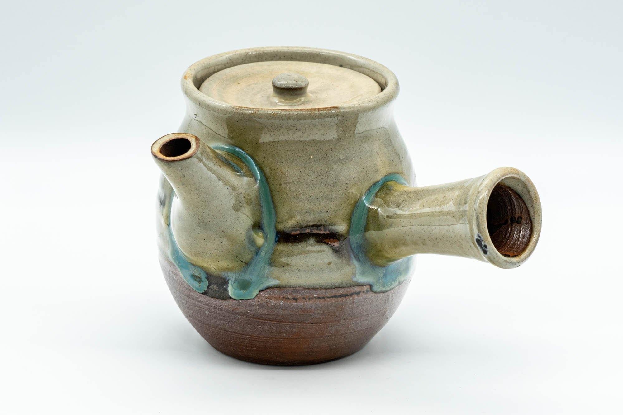 Japanese Kyusu - Vibrant Teal Glazed Do-ake Teapot - 200ml - Tezumi