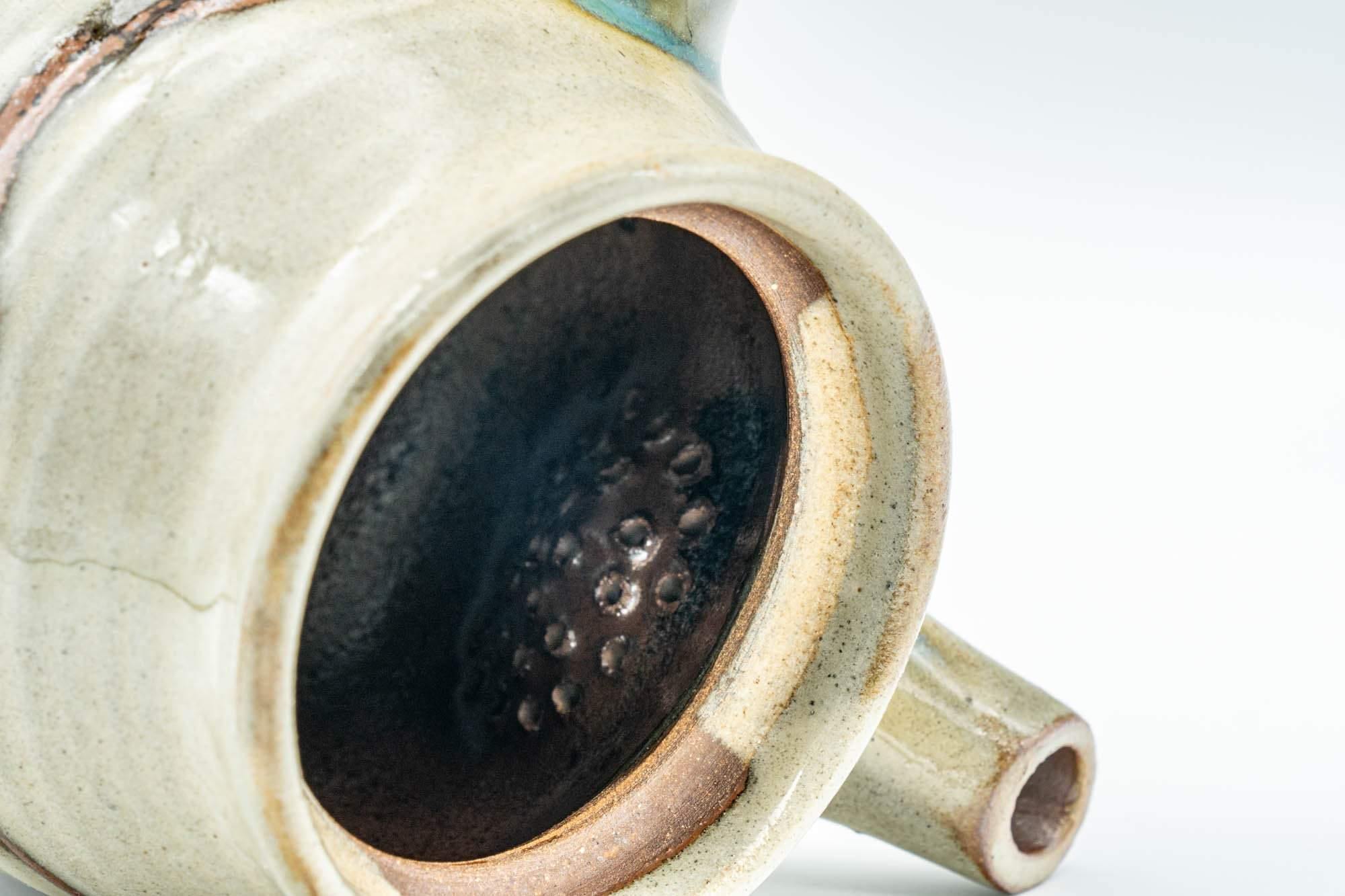 Japanese Kyusu - Vibrant Teal Glazed Do-ake Teapot - 200ml - Tezumi