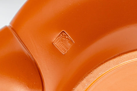 Japanese Kyusu - 柏扇 Hakusen Isomura - Large Engraved Tokoname-yaki Debeso Teapot - 550ml