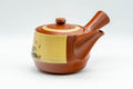 Tezumi — Japanese Tea Set - Mountainous Tokoname-yaki Debeso Kyusu with 3 Yunomi Teacups — the teapot in three-quarter view