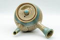 Tezumi — Japanese Kyusu - 上野焼 Turquoise Drip Glazed Agano-yaki Teapot - 325ml — top-down view of the lid