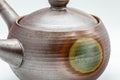 Japanese Kyusu - Shoryu Kiln 昇龍窯 Banko-yaki Teapot - 250ml - Tezumi