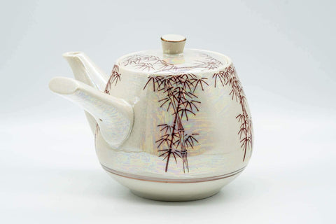 Japanese Tea Set - Red Bamboo White Holographic Glossy Glazed Debeso Kyusu Teapot with 2 Yunomi Teacups- 600ml - Tezumi