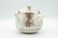 Japanese Tea Set - Red Bamboo White Holographic Glossy Glazed Debeso Kyusu Teapot with 2 Yunomi Teacups- 600ml - Tezumi
