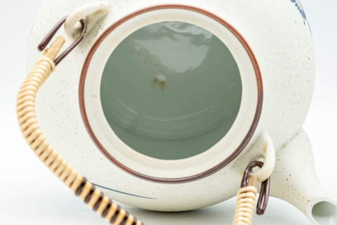 Japanese Kyusu - Floral Arita-yaki Porcelain Dobin Teapot - 600ml - Tezumi