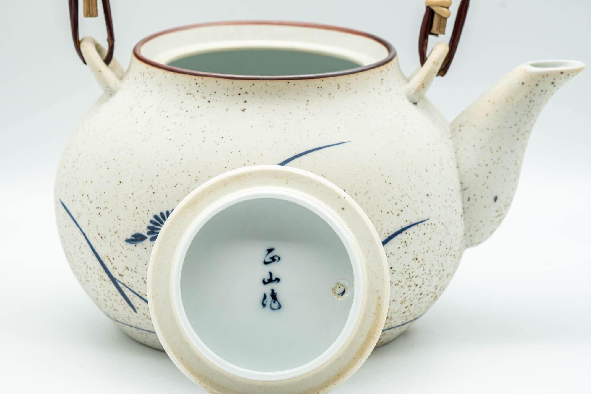 Japanese Kyusu - Floral Arita-yaki Porcelain Dobin Teapot - 600ml - Tezumi