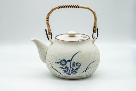 Japanese Kyusu - Floral Arita-yaki Porcelain Dobin Teapot - 600ml - Tezumi