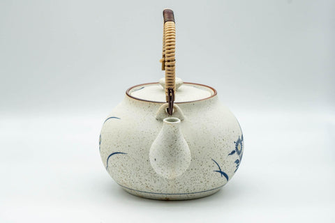 Japanese Kyusu - Floral Arita-yaki Porcelain Dobin Teapot - 600ml - Tezumi