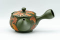 Tezumi — Japanese Kyusu - Ginko Maple Leaf Tokoname-yaki Teapot  - 260ml — three-quarter view from the opposite side