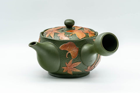 Tezumi — Japanese Kyusu - Ginko Maple Leaf Tokoname-yaki Teapot  - 260ml — side view showing the spout
