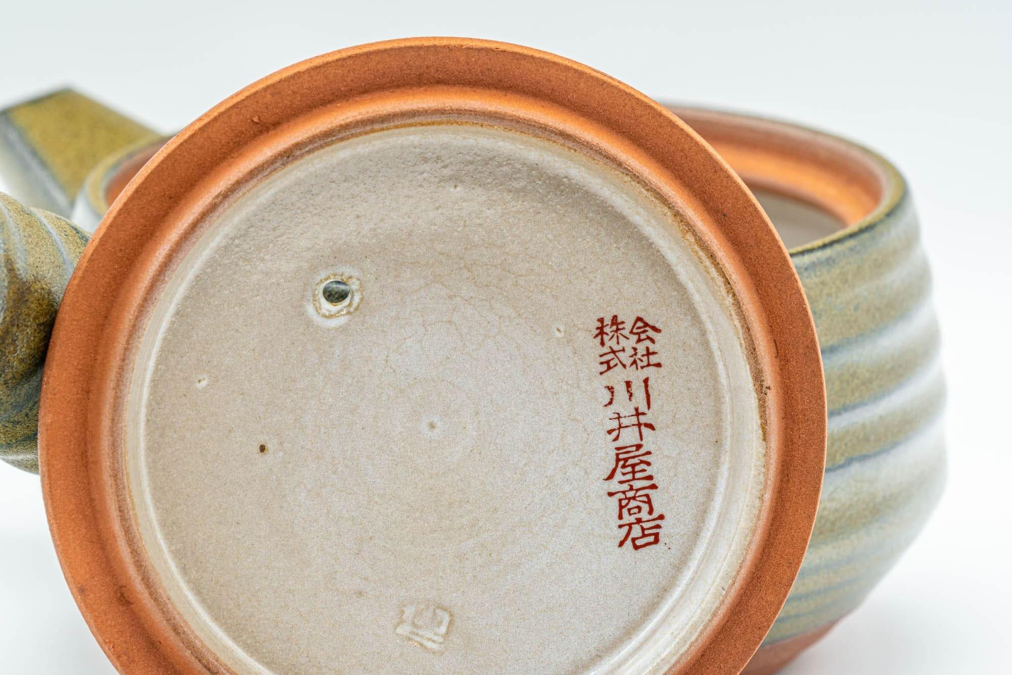 Japanese Kyusu - Green Spiraling Debeso Teapot - 375ml - Tezumi
