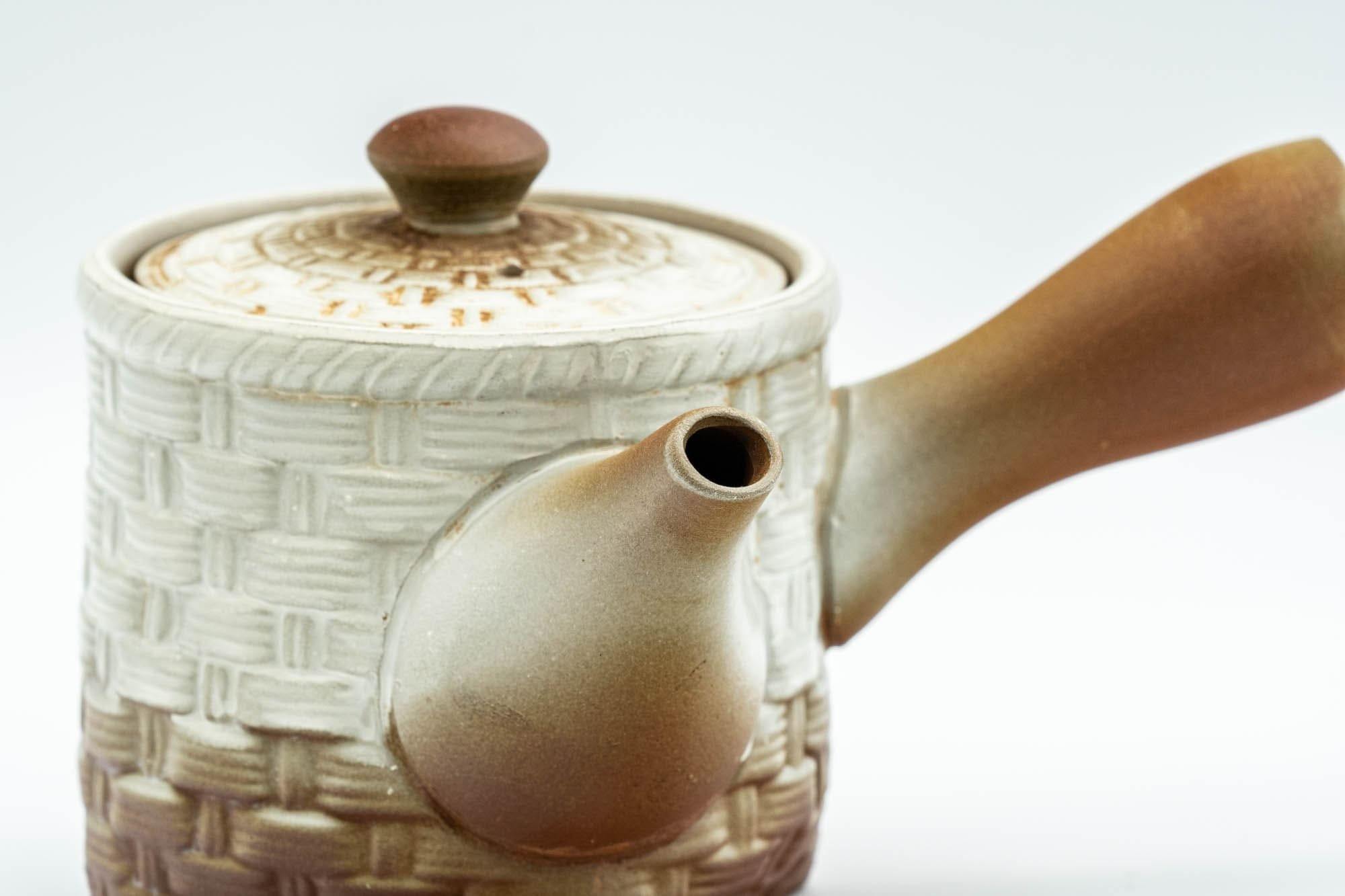 Japanese Kyusu - Brown and White Basket-patterned Teapot  - 190ml - Tezumi