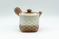 Japanese Kyusu - Brown and White Basket-patterned Teapot  - 190ml - Tezumi