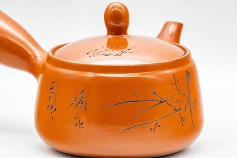 Japanese Kyusu - Engraved Floral Kanji Tokoname-yaki Teapot - 350ml - Tezumi