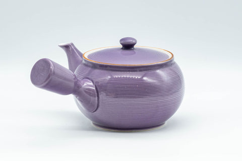 Japanese Kyusu - Purple Arita-yaki Teapot - 275ml