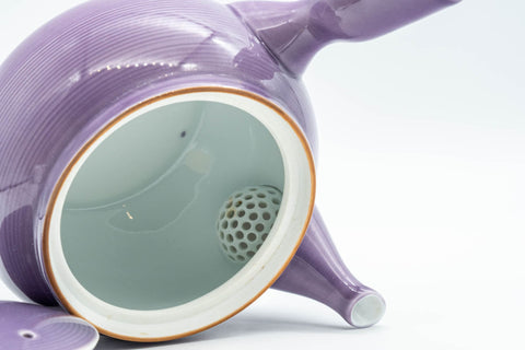 Japanese Kyusu - Purple Arita-yaki Teapot - 275ml