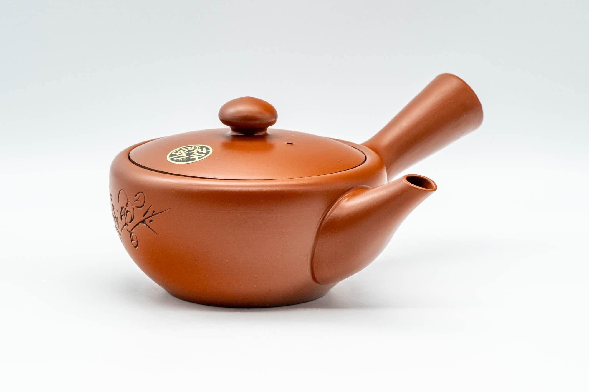 Japanese Kyusu - Engraved Tokoname-yaki Debeso Teapot - 250ml - Tezumi