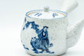 Tezumi — Japanese Kyusu - Blue and Grey Bamboo Villagers Debeso Teapot - 220ml — closeup of the base
