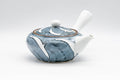Japanese Kyusu - Porcelain Swirl Debeso Teapot - 280ml - side view showing the side handle and spout