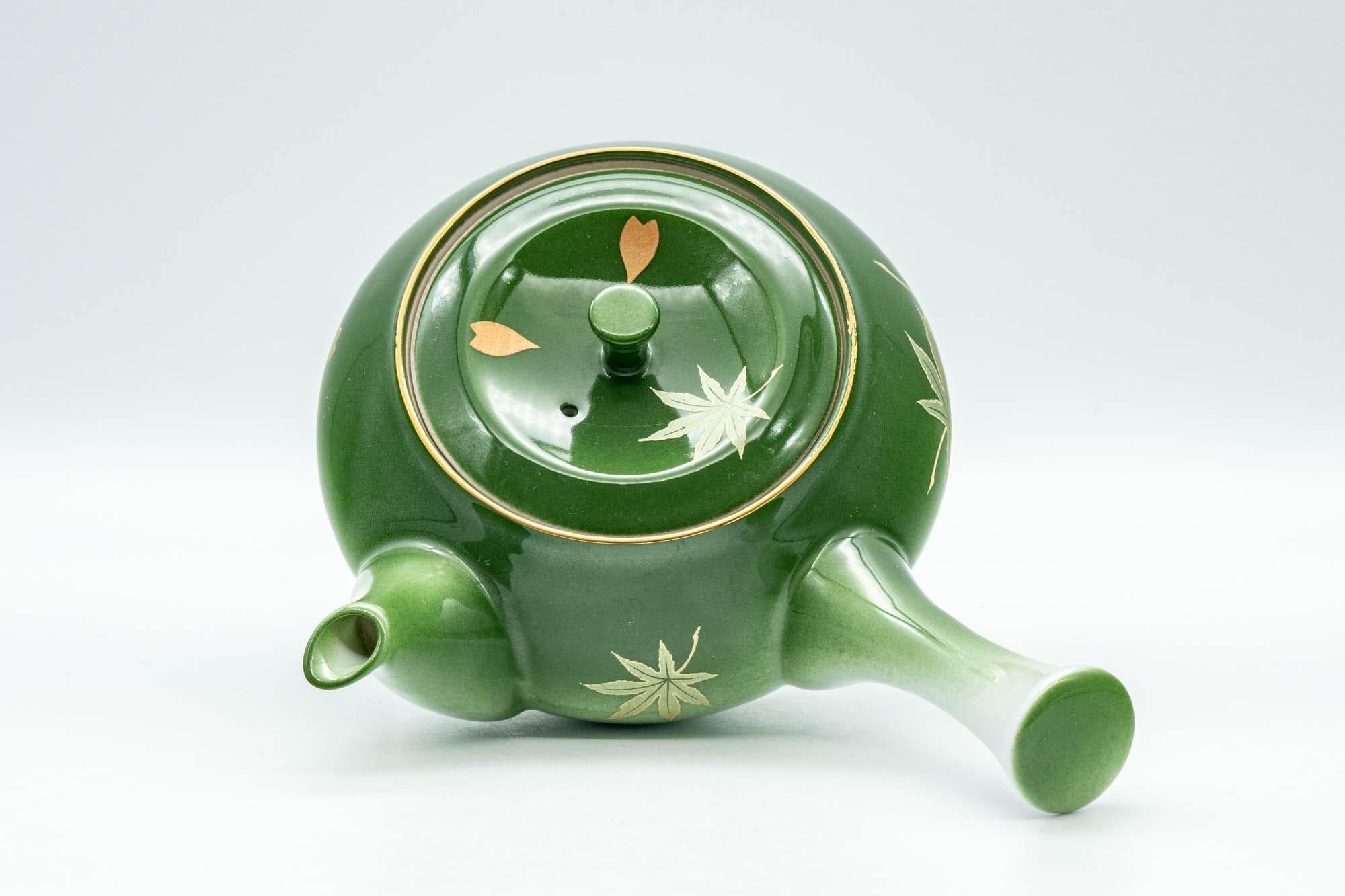 Japanese Kyusu - Green Momiji Porcelain Debeso Teapot - 300ml - Tezumi