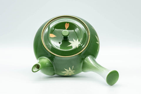 Tezumi — Japanese Kyusu - Green Momiji Porcelain Debeso Teapot - 300ml — interior view showing the filter