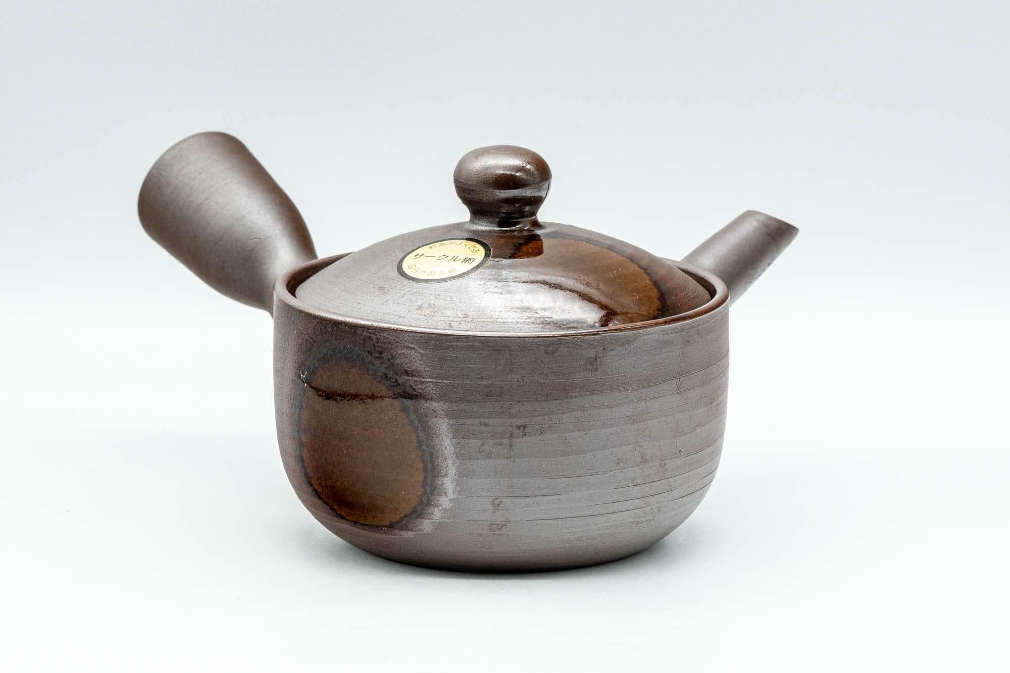 Japanese Kyusu - Shoryu Kiln 昇龍窯 Banko-yaki Teapot - 220ml - Tezumi