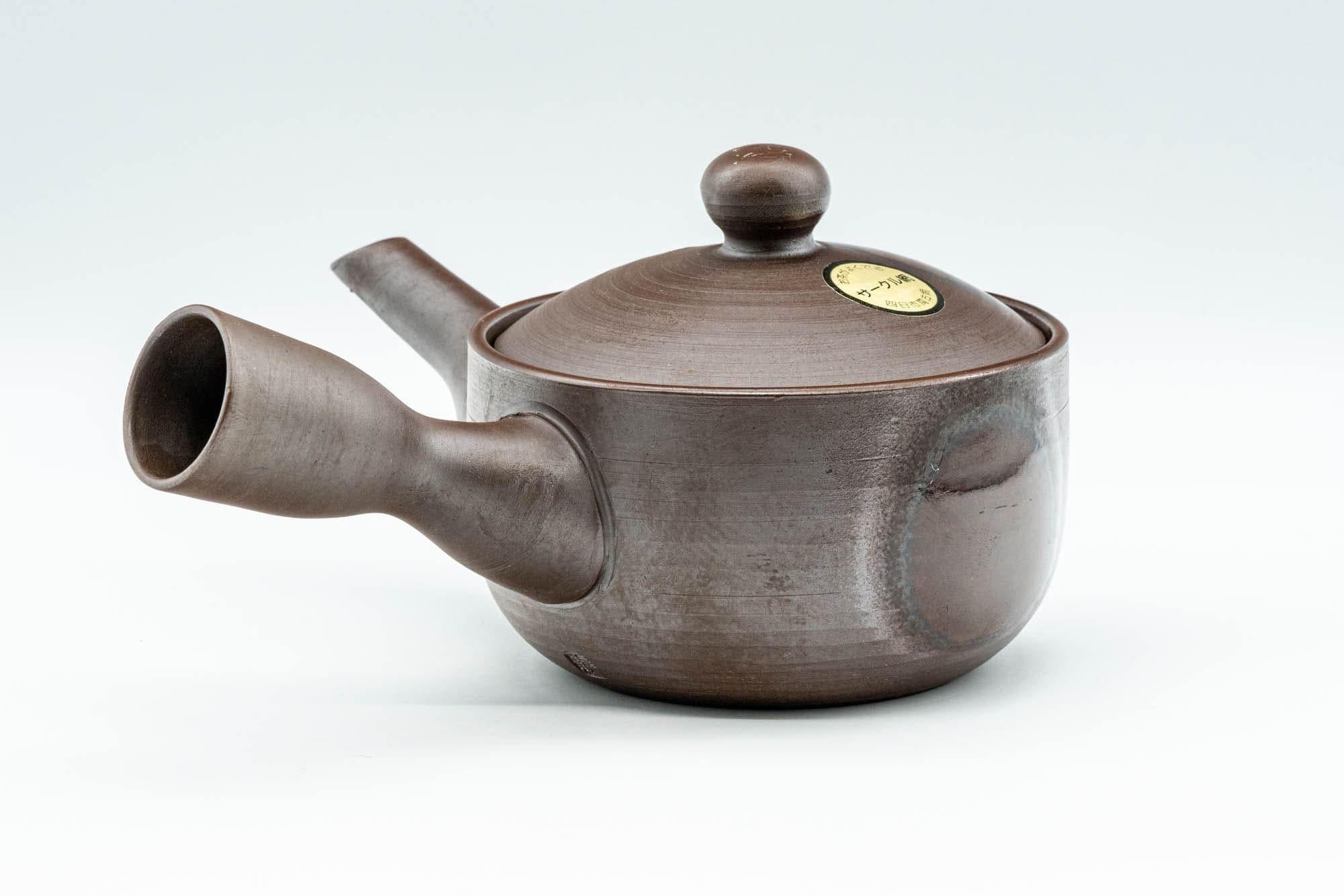 Japanese Kyusu - Shoryu Kiln 昇龍窯 Banko-yaki Teapot - 220ml - Tezumi