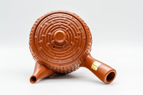 Tezumi — Japanese Kyusu - Large Bamboo Tokoname-yaki Debeso Teapot - 500ml — interior view showing the filter