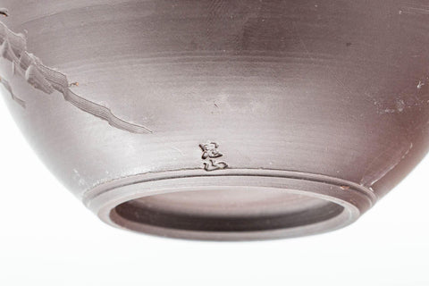 Japanese Tea Set - Banko-yaki Katakuchi and Senchawan Teacup - Tezumi