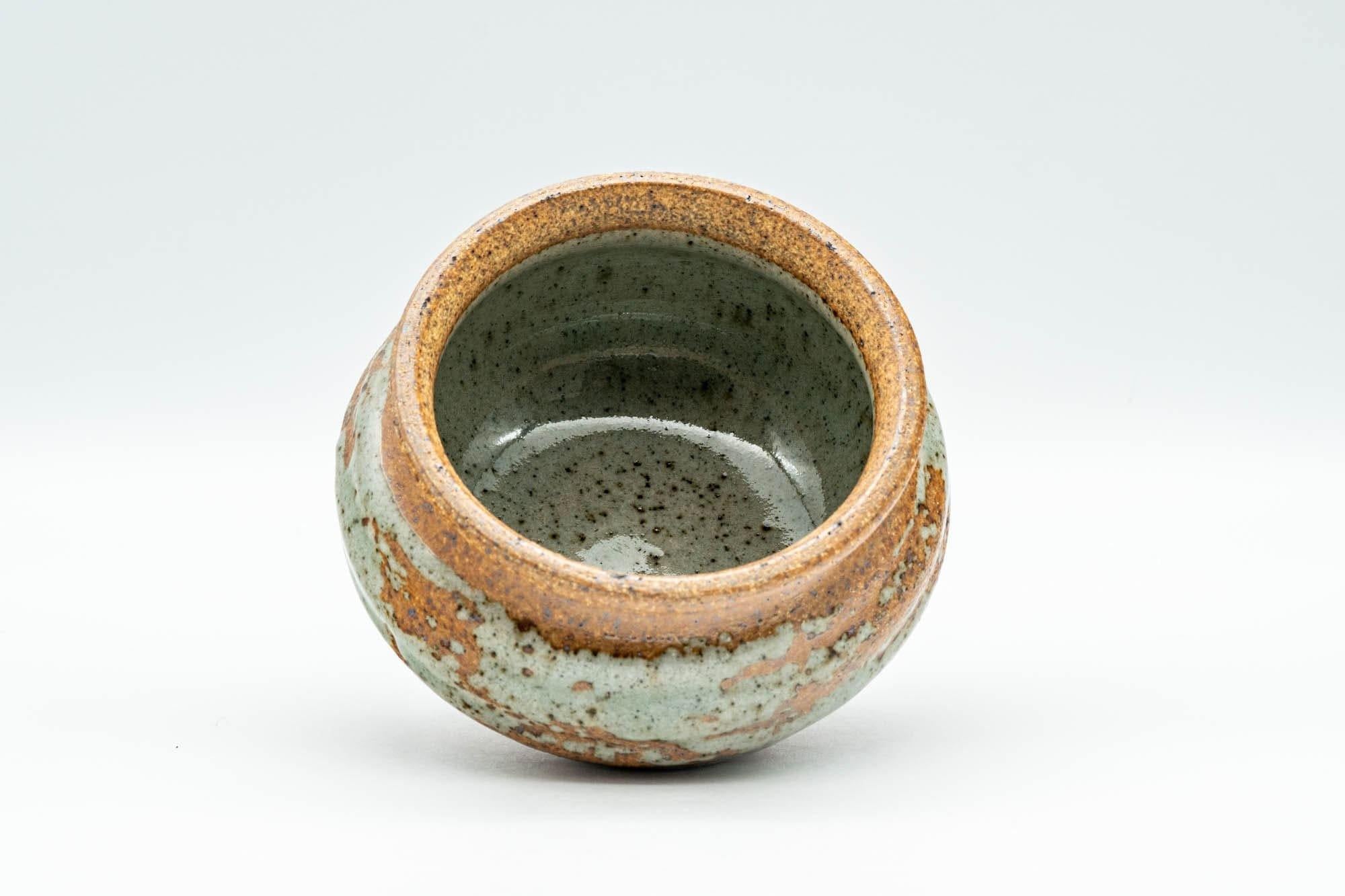 Japanese Kensui - 信楽焼 Small Shigaraki-yaki Water Bowl - 200ml - Tezumi