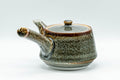 Japanese Tea Set - Drip-Glazed Debeso Kyusu Teapot with 5 Yunomi Teacups - side view of the green and brown drip-glazed teapot